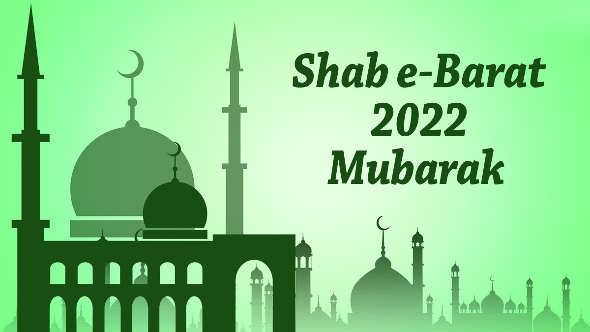 Shab E Barat Mubarak Images Download