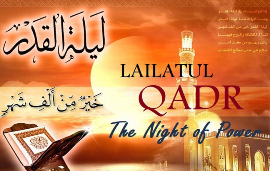 Shab e qadr Images