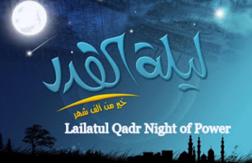 shab e Qadr Card